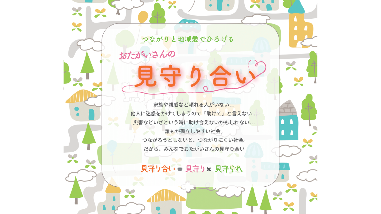 img-cover