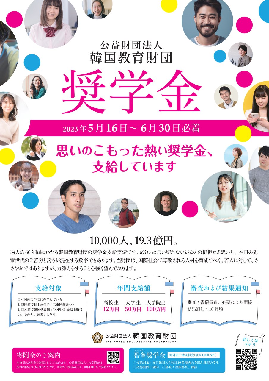 img-cover