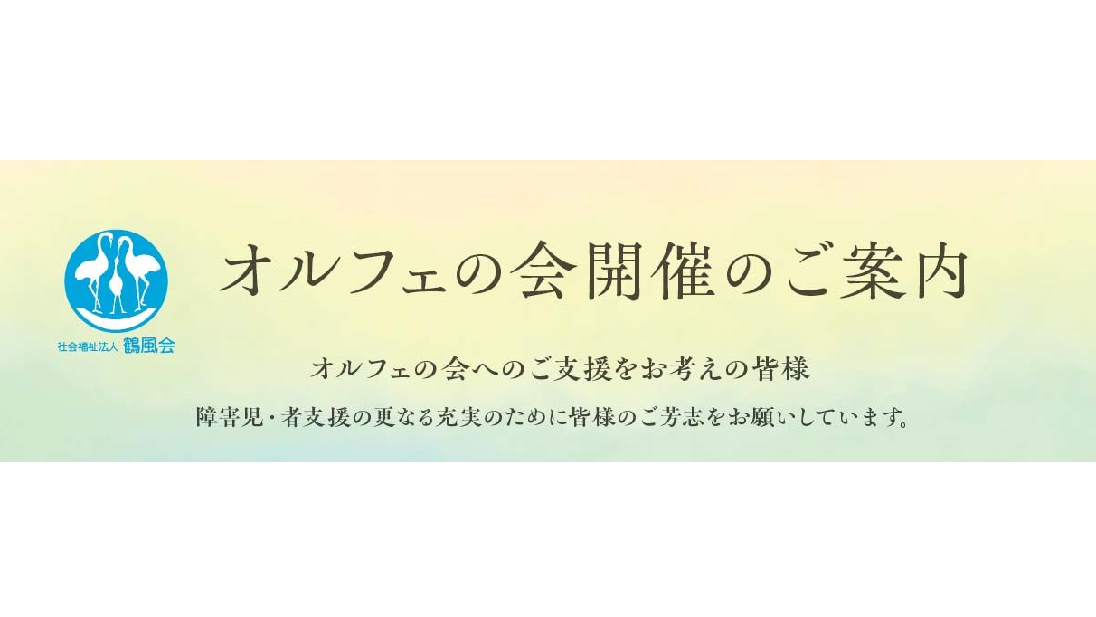 img-cover
