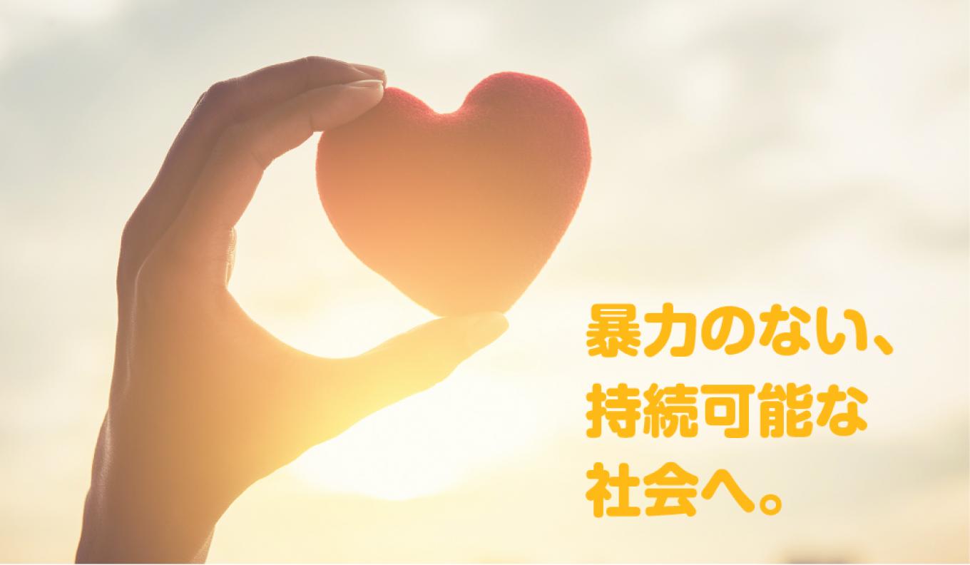 img-cover