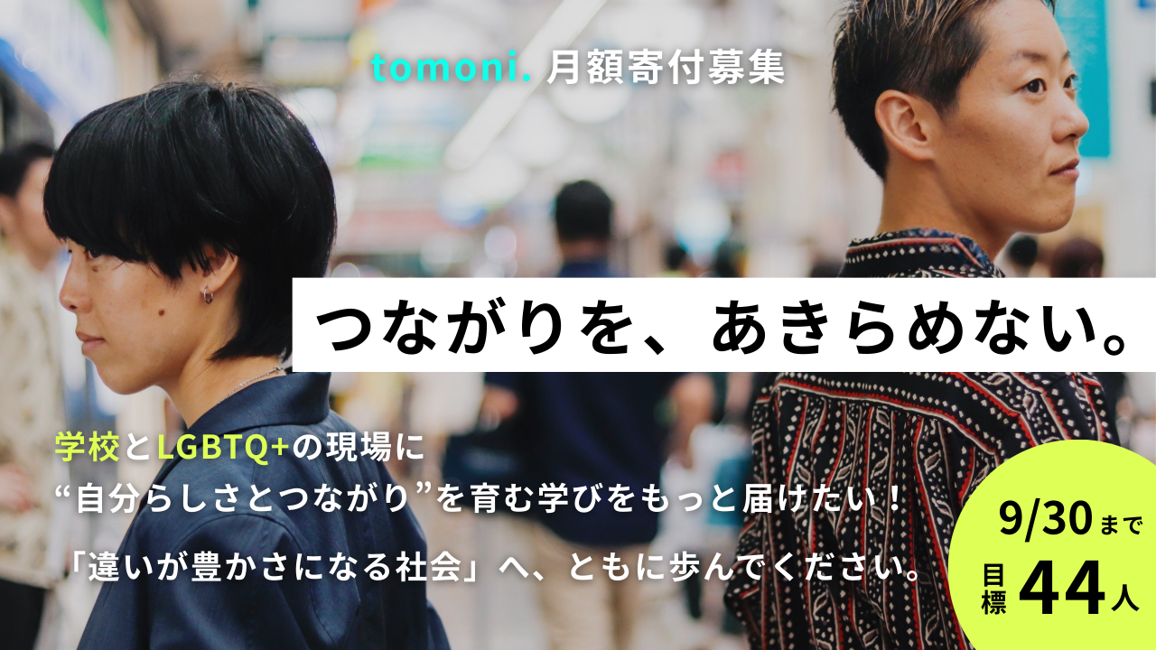 img-cover