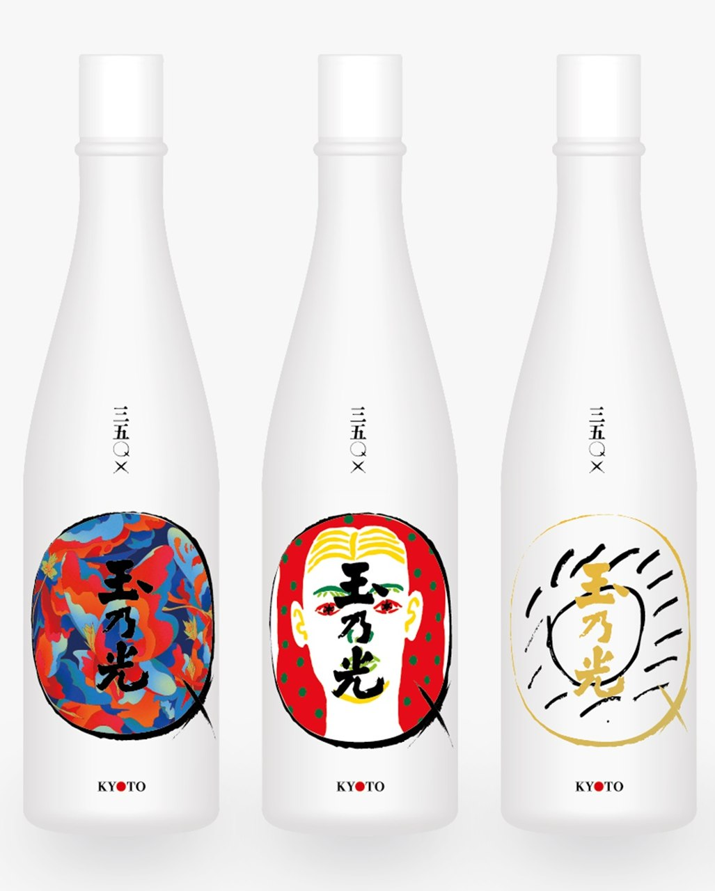 特別記念ボトル日本酒３本セット