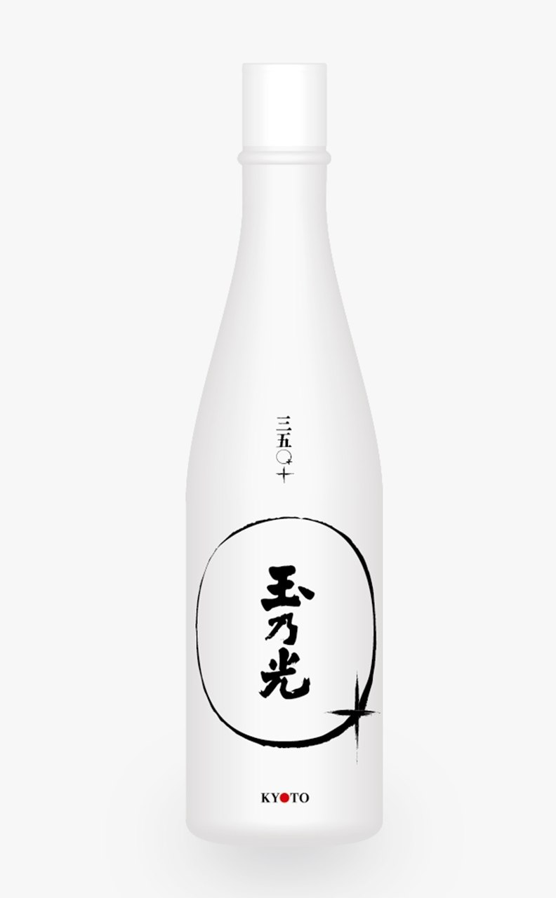 特別記念ボトル日本酒