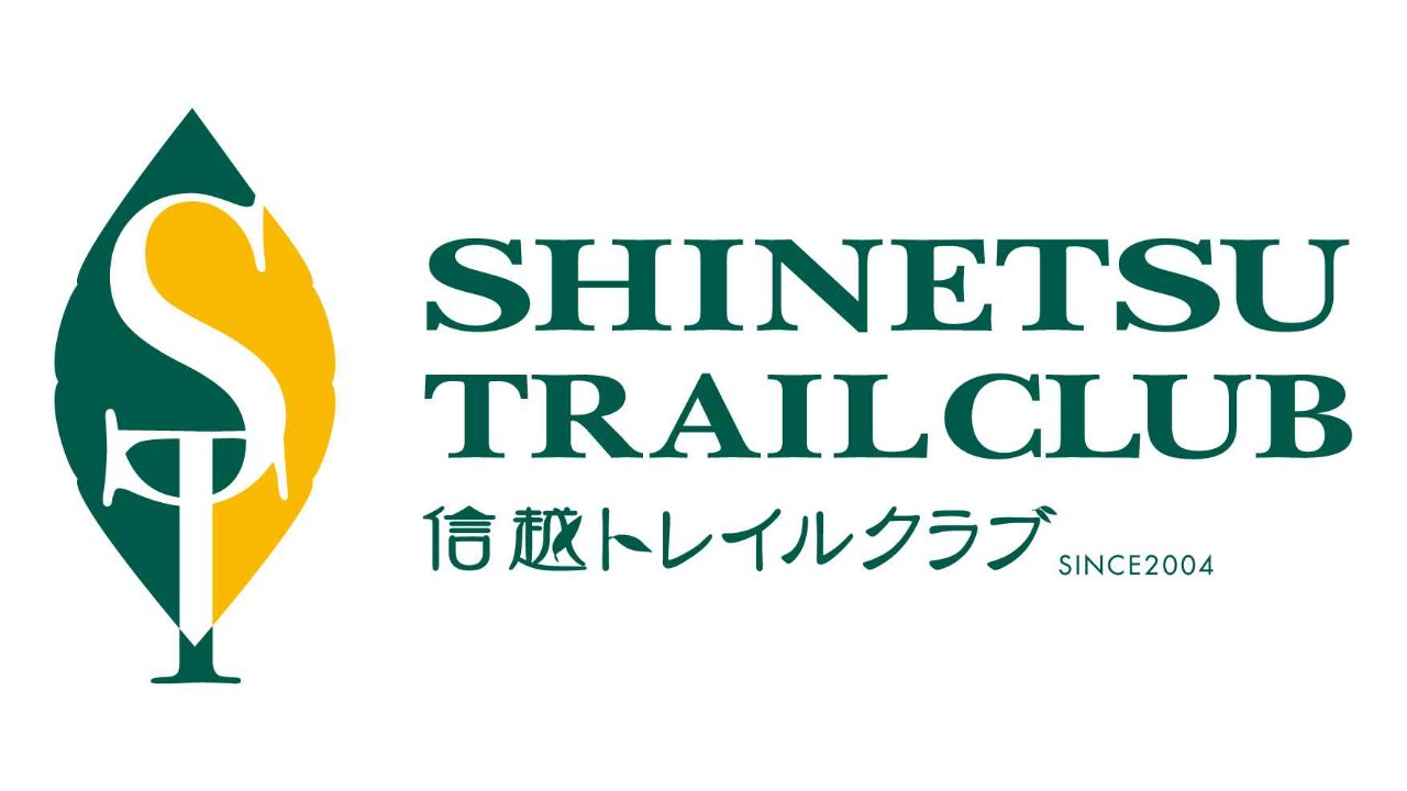 信越トレイルクラブは会員を募集しています│Welcome to the Shin-etsu Trail Club!