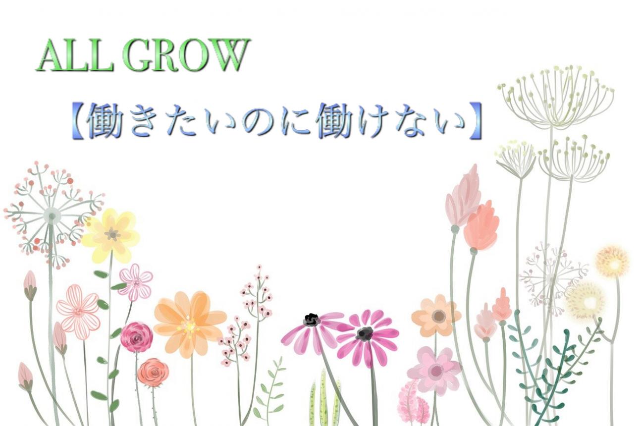 img-cover