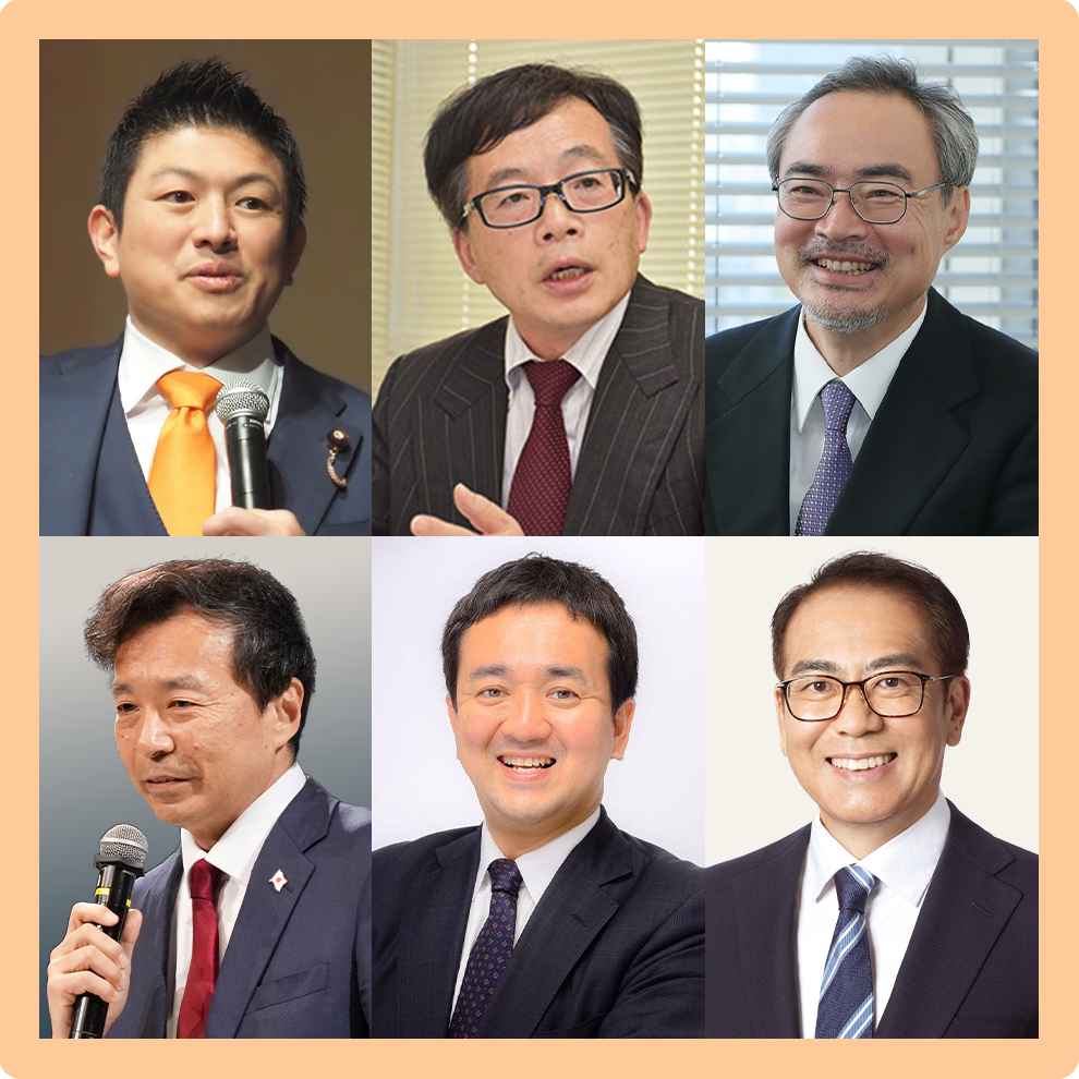 ④ 10万円支援プラン 1