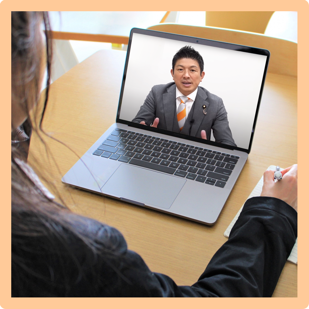 ⑥50万円支援プラン