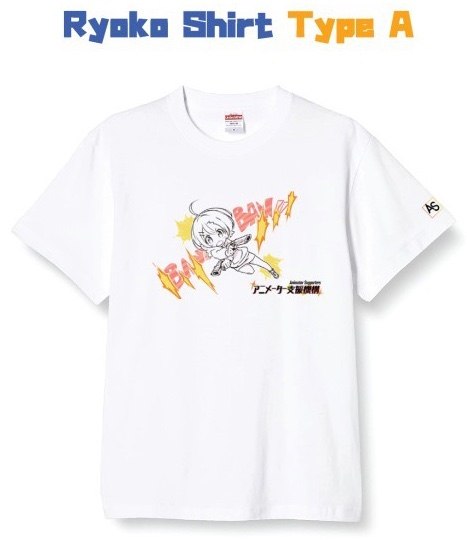 リョーコTシャツ・タイプA