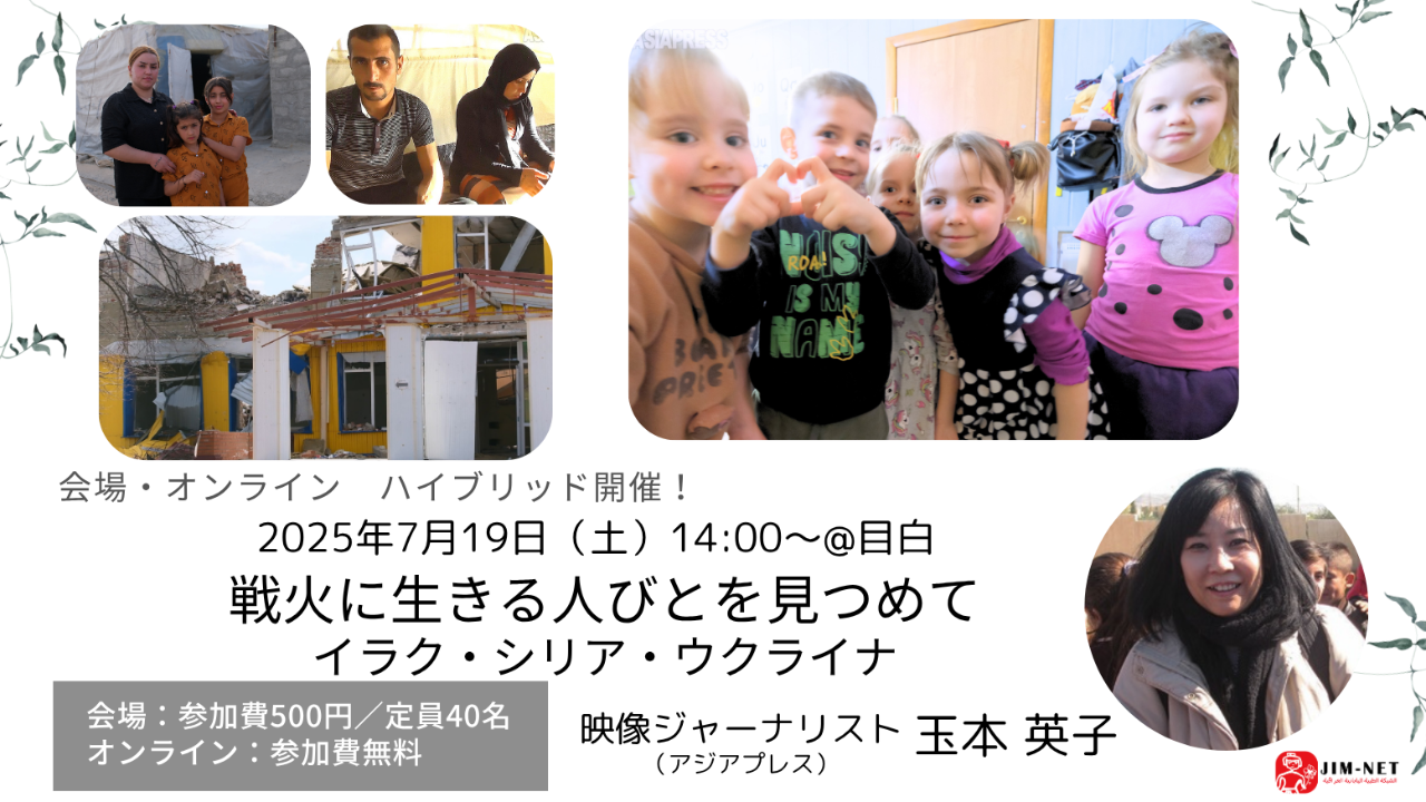 img-cover