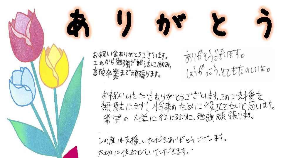 img-cover