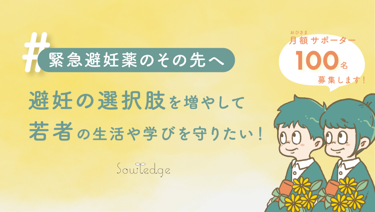 img-cover