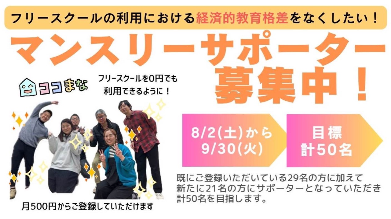 img-cover