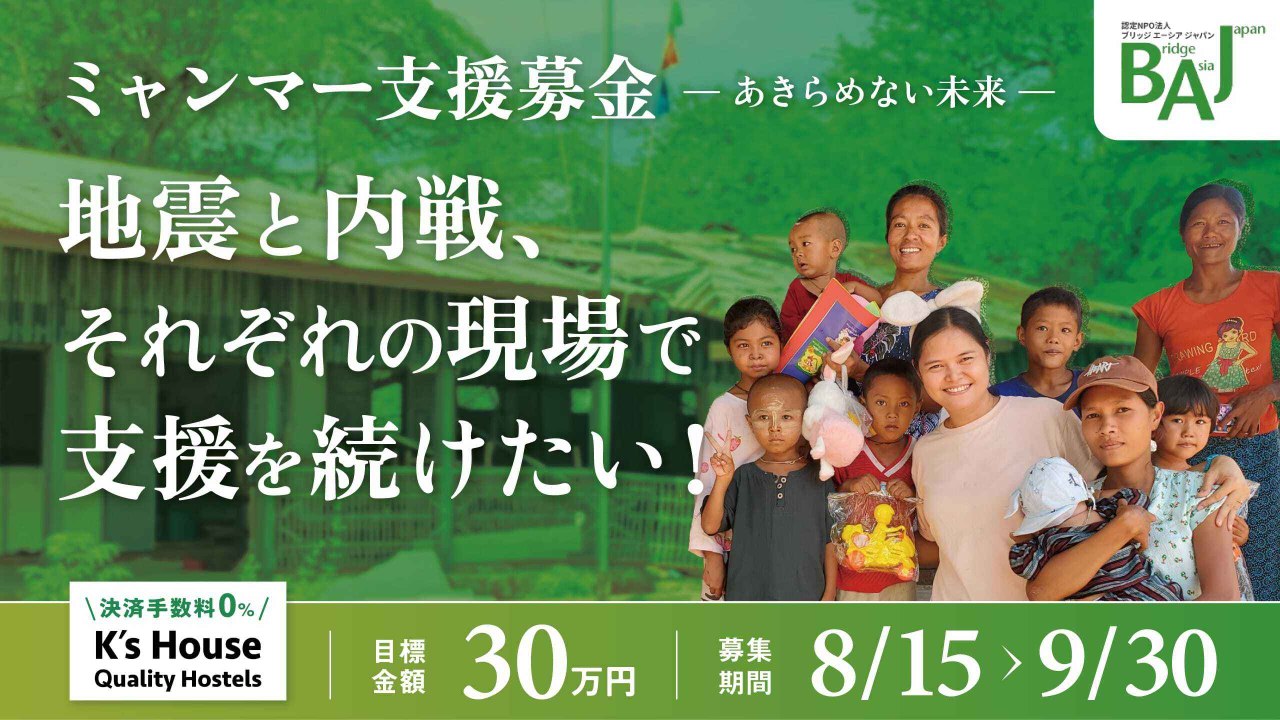 img-cover