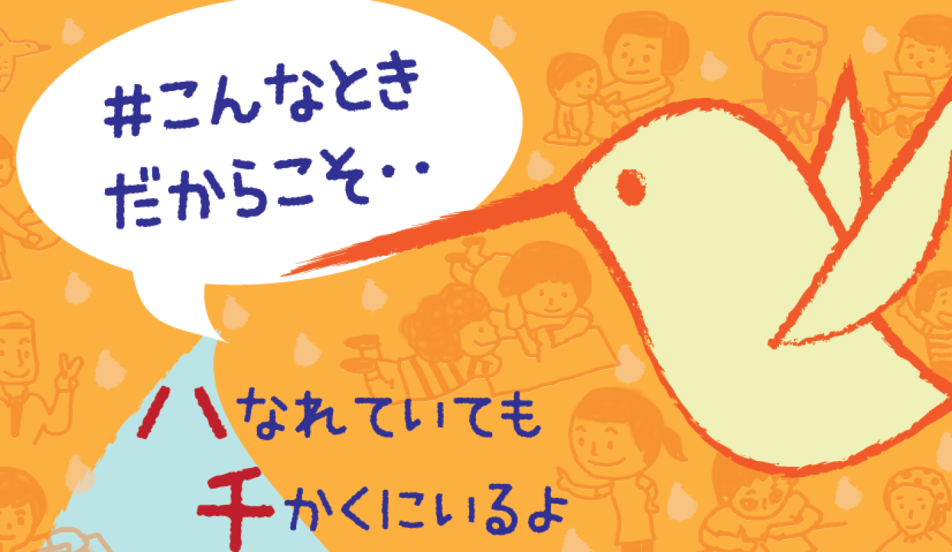 img-cover