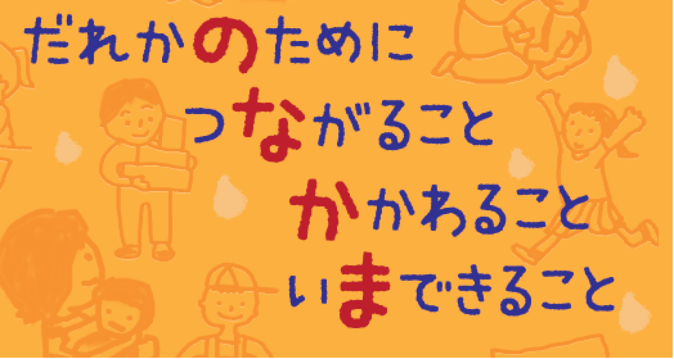 img-cover