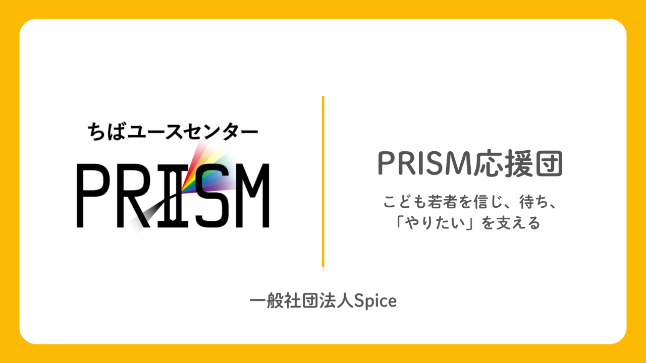 img-cover