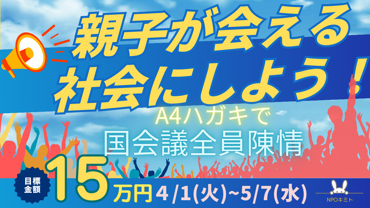 img-cover