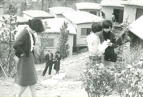 1967年3月 ユニットハウスの様子