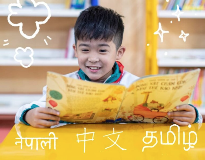 ROOM to Start:3,000円コース