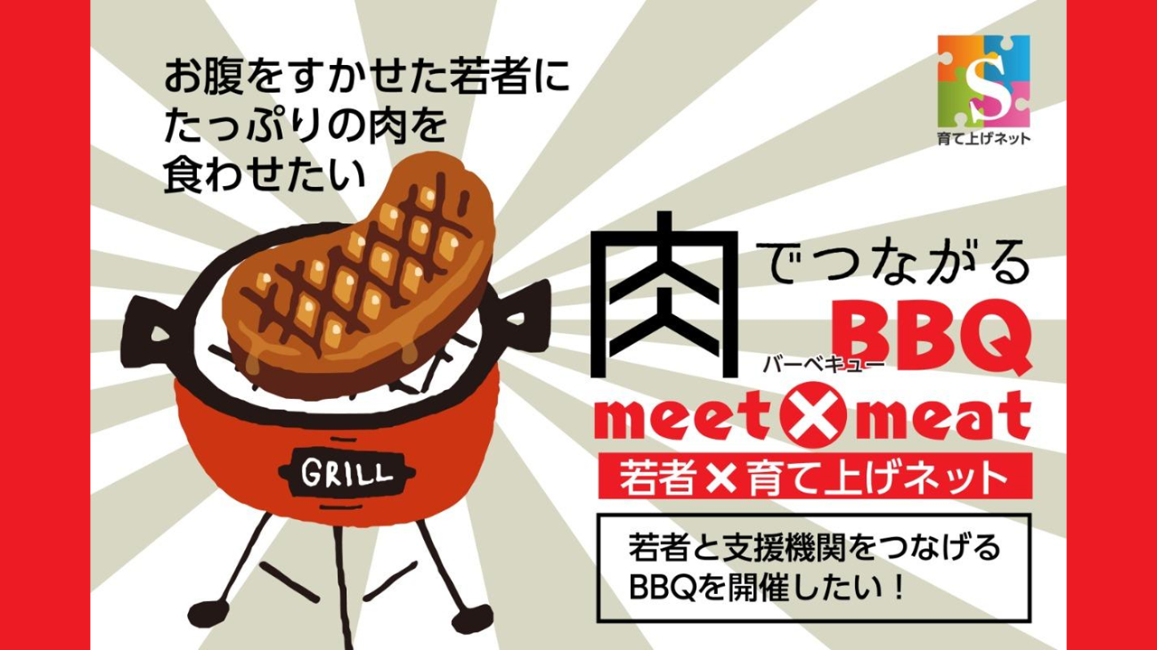 img-cover