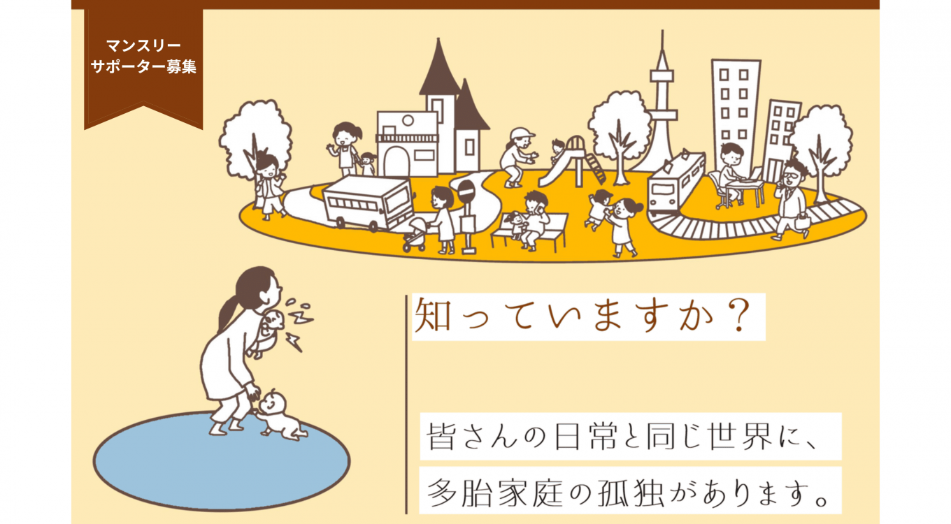 img-cover
