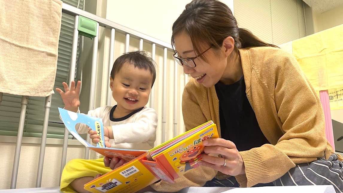 「ご寄付」申し込み（都度寄付）｜認定NPO法人キープ・スマイリング
