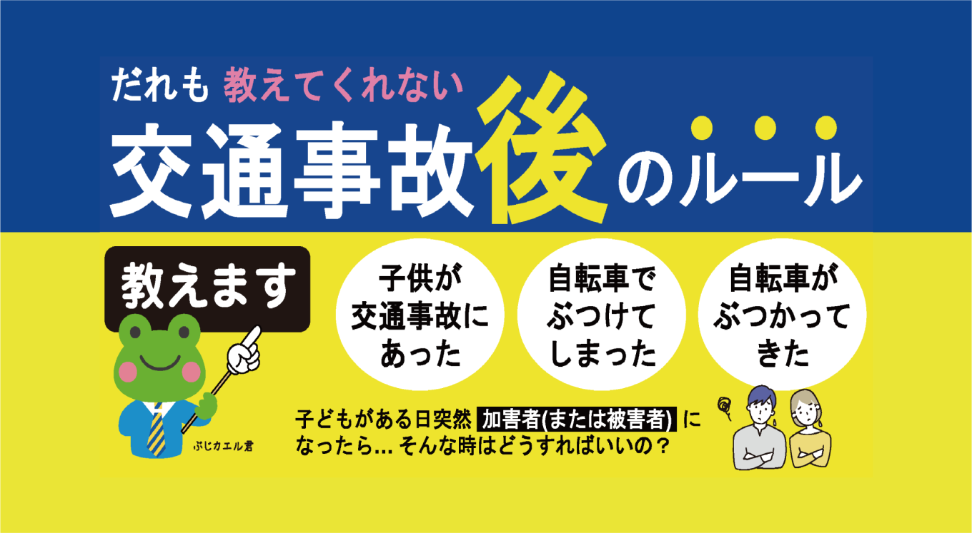 img-cover