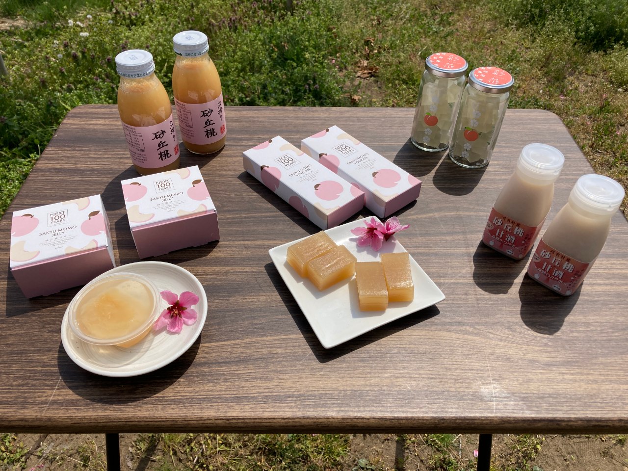 砂丘桃ジュース　8本