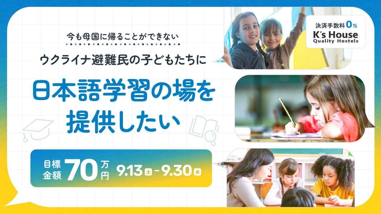 img-cover