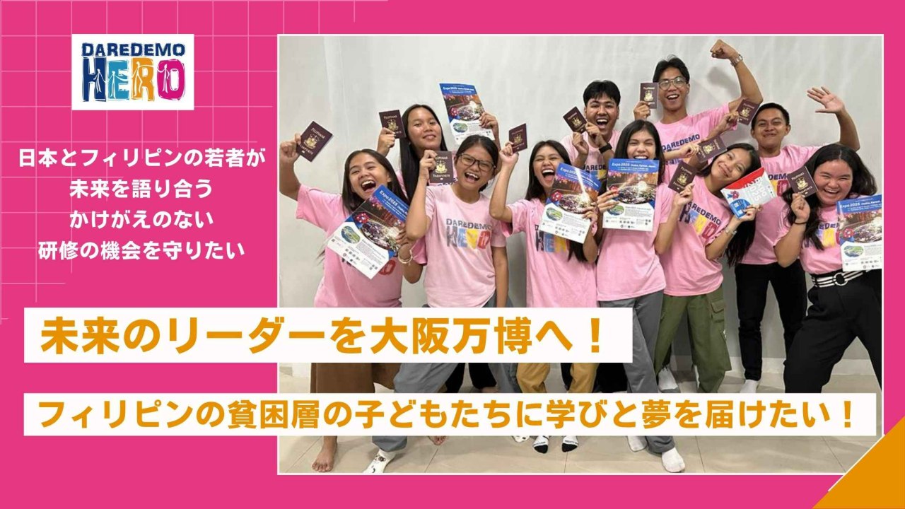 img-cover