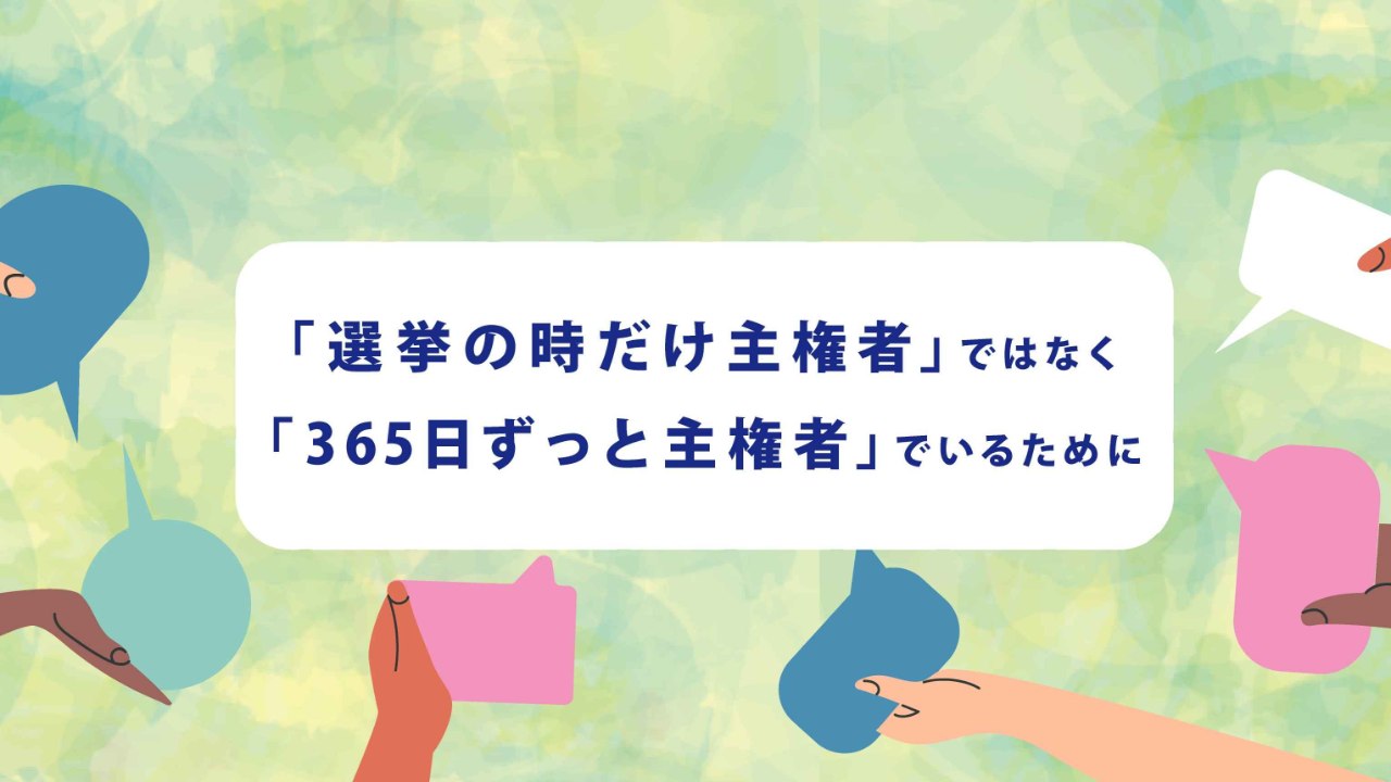 img-cover