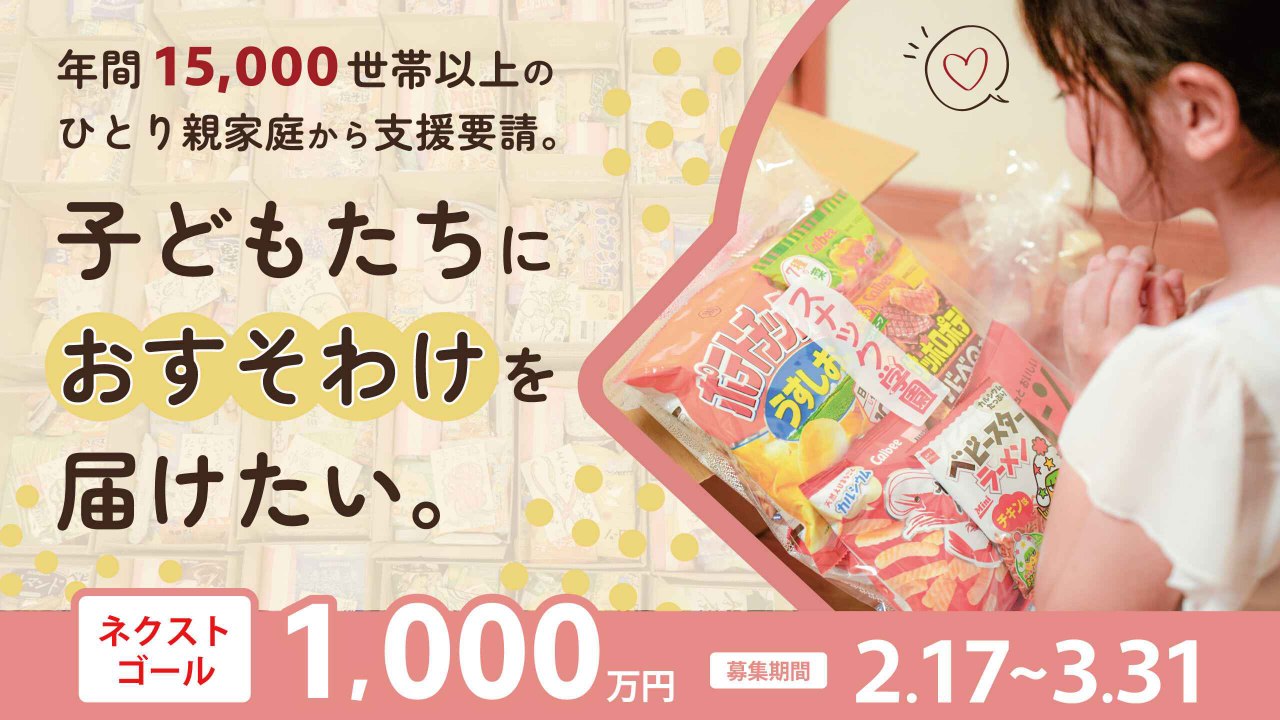 img-cover