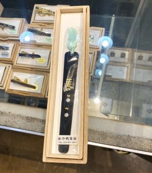 京象嵌ブックマーク(しおり)