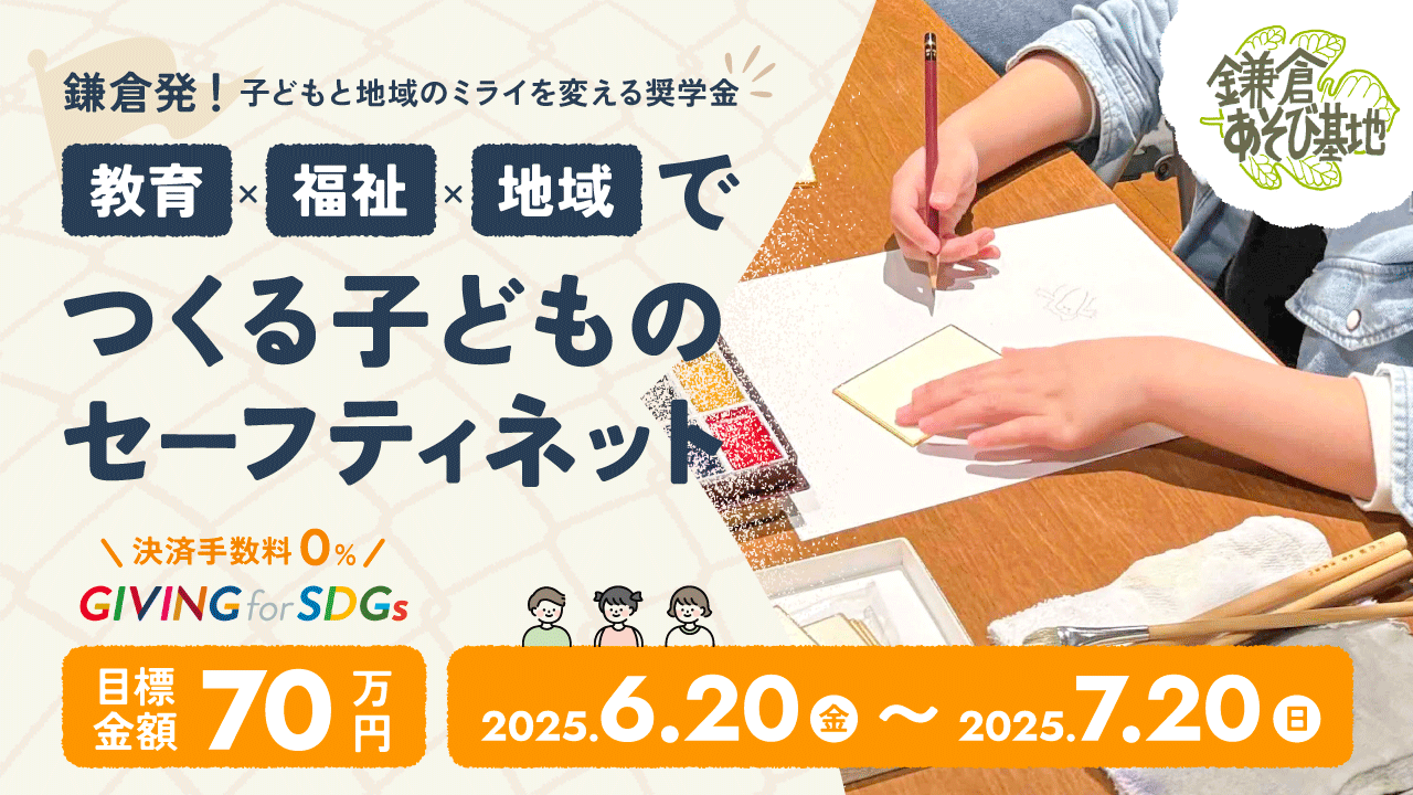 img-cover