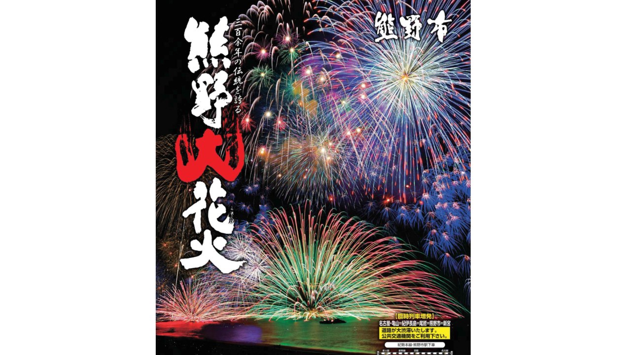 img-cover