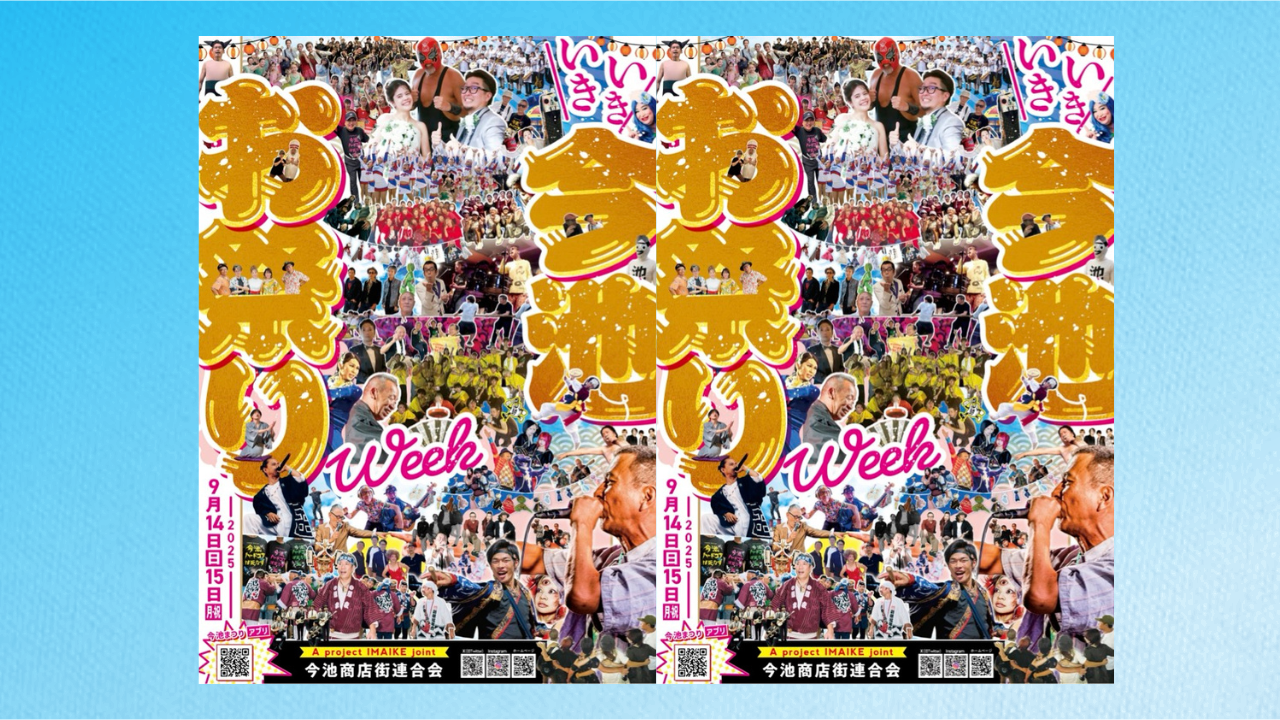 img-cover