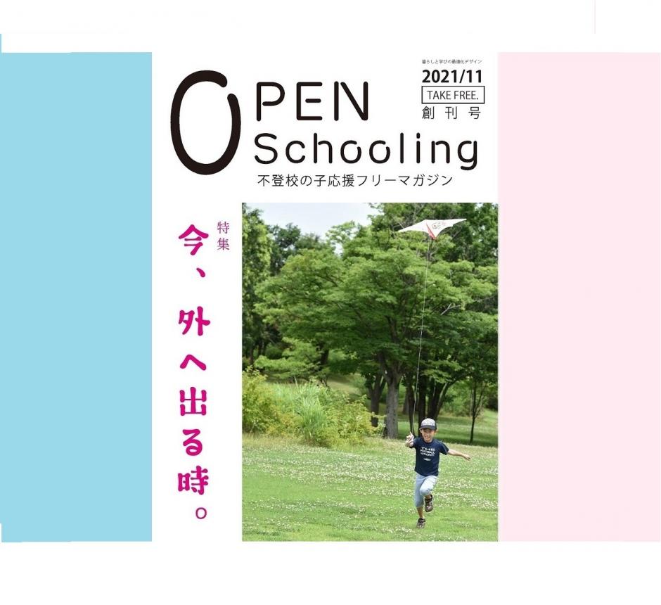 img-cover