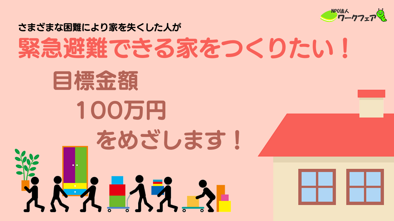 img-cover