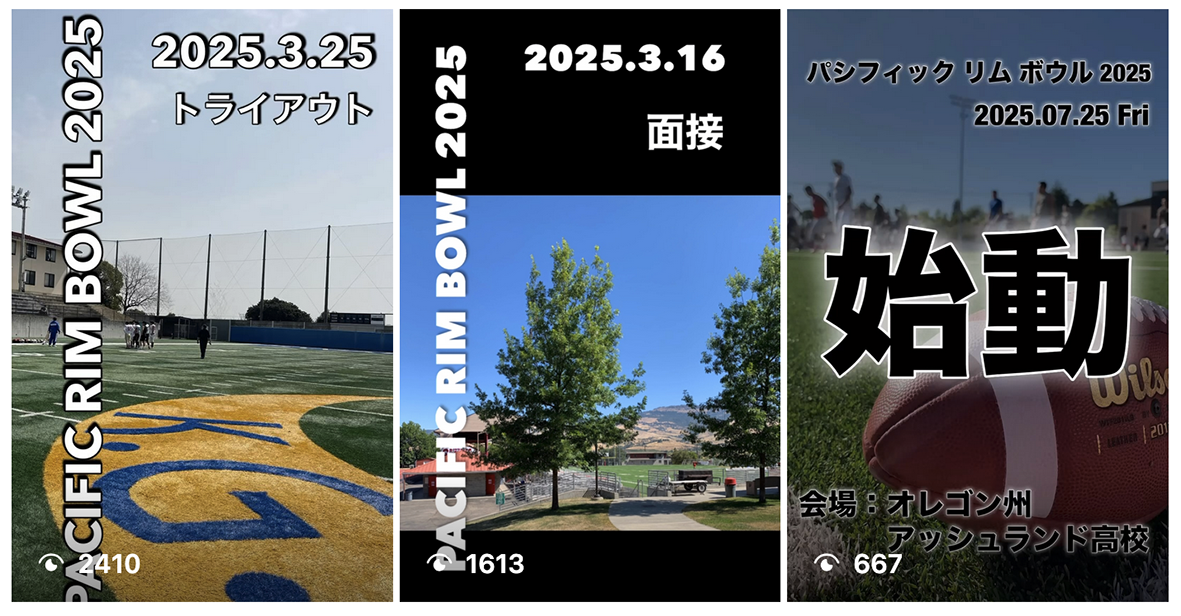 50,000円支援コース