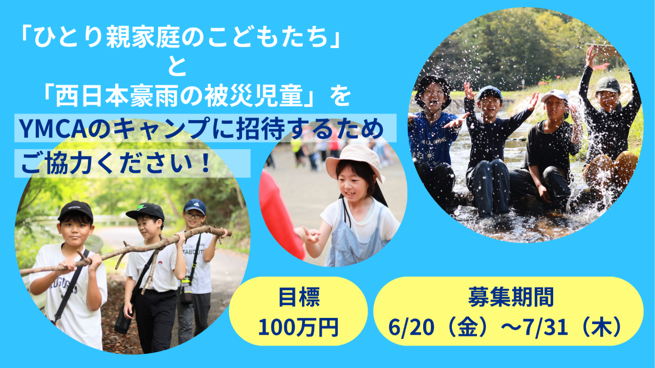 img-cover