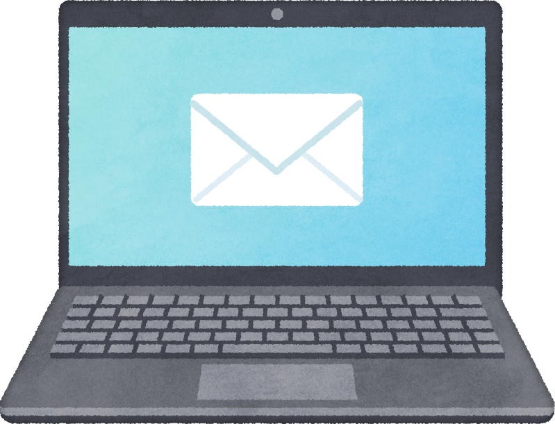 ①3,000円 御礼のメール