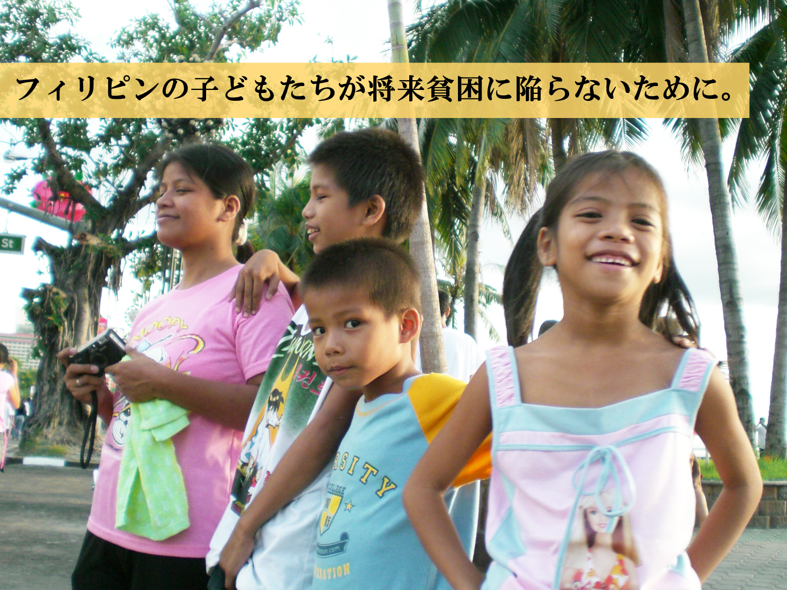 img-cover