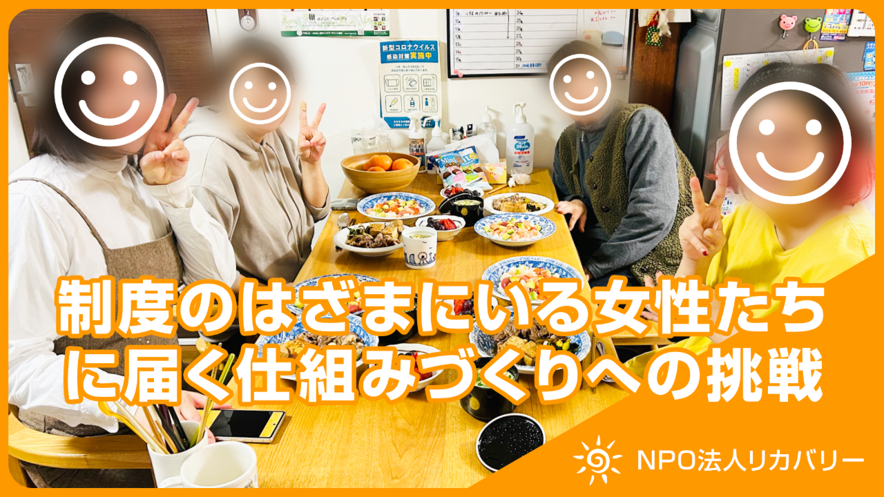 img-cover
