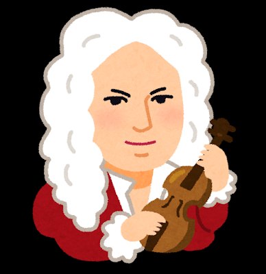 支援2ヴィヴァルディ