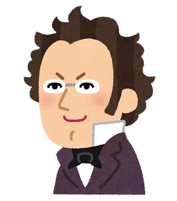 支援1シューベルト