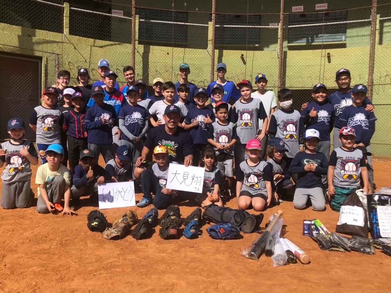 ã¿ã€ã ãªãŒããã