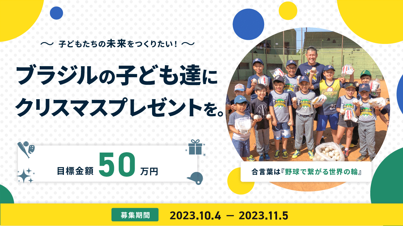 img-cover