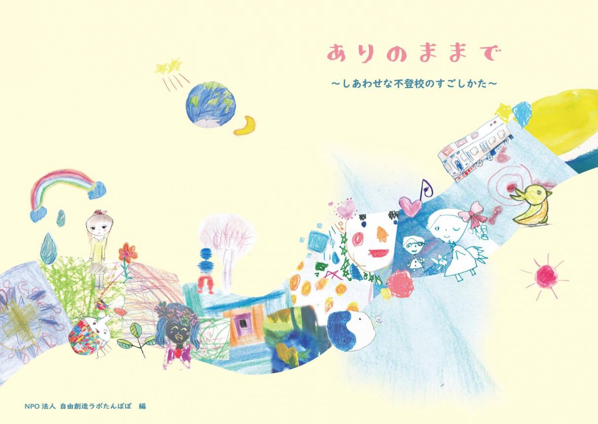img-cover