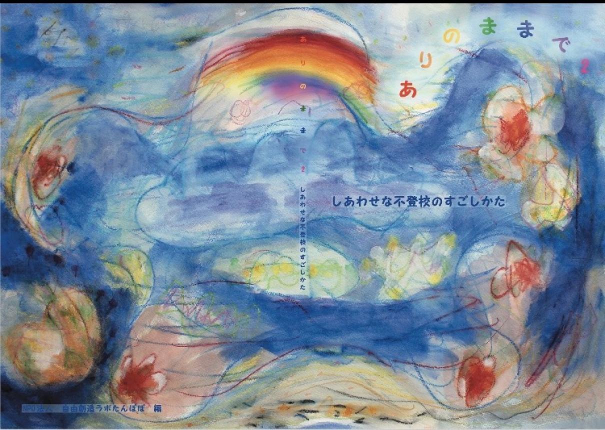img-cover