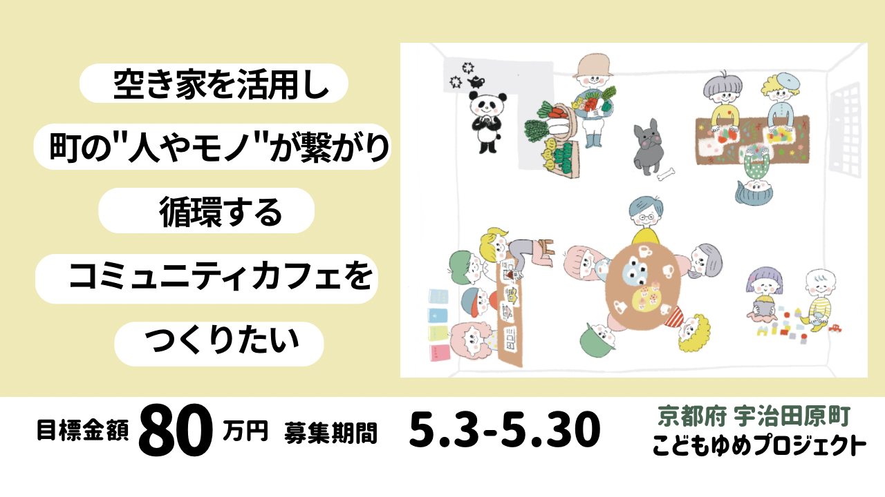 img-cover